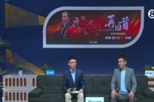 解说：非让我安慰大家的话，那就是久尔杰维奇还是当临时主帅吧